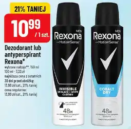 Polomarket Rexona Dezodorant lub antyperspirant oferta