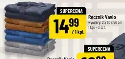 Polomarket Ręcznik Vavio oferta