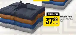 Polomarket Ręcznik Vavio oferta