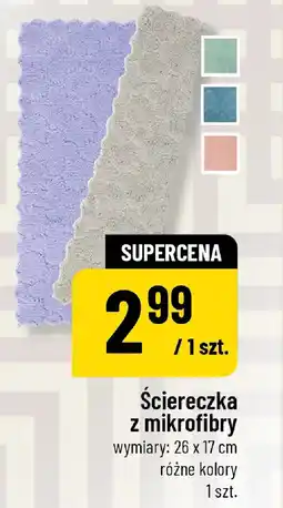 Polomarket Ściereczka z mikrofibry oferta
