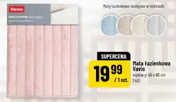 Polomarket Mata łazienkowa Vavio oferta