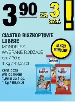 EuroSPAR Lubisie Ciastko Biszkoptowe oferta