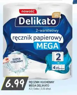 Słoneczko Delikato Ręcznik kuchenny Mega oferta