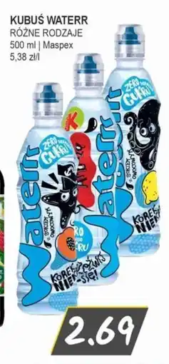 Słoneczko Kubuś Waterr oferta
