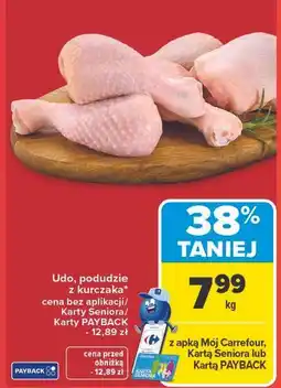 Carrefour Podudzie z kurczaka oferta