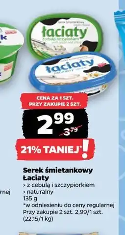 Netto Serek śmietankowy Łaciaty z cebulą i szczypiorkiem naturalny oferta
