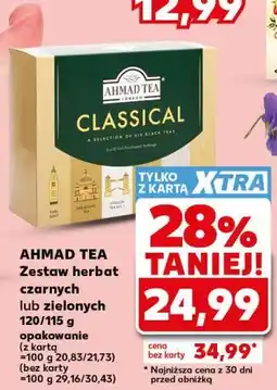 Kaufland AHMAD TEA Zestaw herbat czarnych lub zielonych oferta