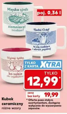 Kaufland Kubek ceramiczny oferta