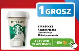 Kaufland Kawa mrożona STARBUCKS oferta