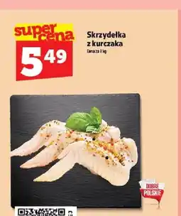 Topaz Skrzydełka z kurczaka oferta