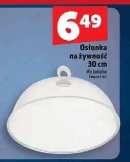 Topaz Osłonka na żywność 30cm oferta