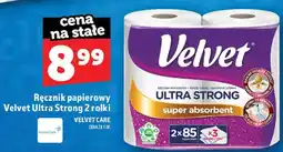 Topaz Ręcznik papierowy Velvet Ultra Strong 2-pak oferta