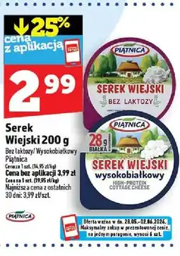 Topaz Serek Wiejski Piątnica bez laktozy oferta