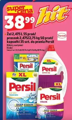 Topaz Żel do prania Persil 2,475l 55 prań oferta
