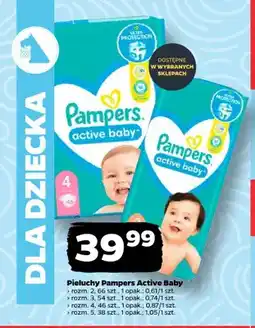 Netto Pieluchy Pampers Active Baby rozm. 2 oferta