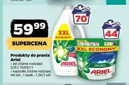 Netto Kapsułki do prania Ariel oferta
