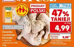 Kaufland Ćwiartka z polskiego kurczaka oferta