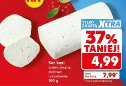 Kaufland Ser kozi oferta