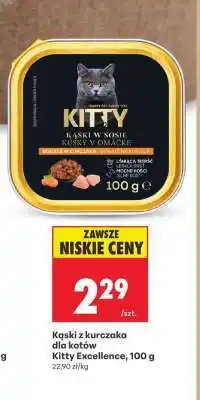 Biedronka Kitty Excellence, 100 g oferta