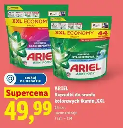 Lidl Kapsułki do prania kolorowych tkanin, XXL oferta