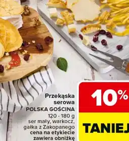 Carrefour Polska gościna Przekąska serowa oferta