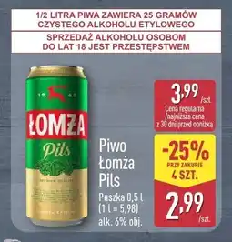 ALDI Piwo Łomża Pils oferta