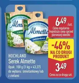 ALDI Serek Almette śmietankowy Hochland oferta
