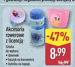 ALDI Akcesoria rowerowe z licencją dzwonek oferta