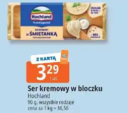 E.Leclerc Ser kremowy w bloczku Hochland oferta