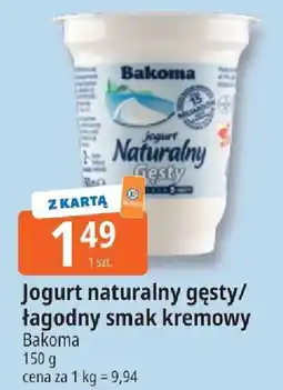 E.Leclerc Jogurt naturalny gęsty/ łagodny smak kremowy Bakoma oferta
