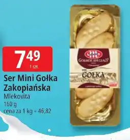 E.Leclerc Ser Mini Gołka Zakopiańska Mlekovita oferta