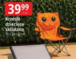 E.Leclerc Krzesło dziecięce składane oferta