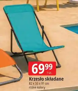 E.Leclerc Krzesło składane oferta