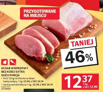 Schab wieprzowy bez kości extra