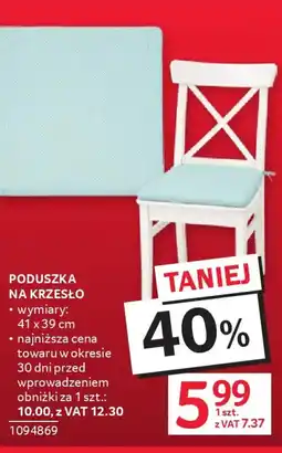 Selgros Poduszka na krzesło oferta