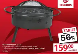 Selgros Palenisko Z rusztem oferta