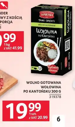 Selgros Wolno gotowana wołowina po kantońsku oferta