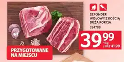 Selgros Szponder wołowy z kością duża porcja oferta