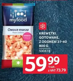 Selgros Krewetki gotowane, zogonem 31-40 oferta