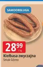 E.Leclerc Kiełbasa zwyczajna Smak Górno oferta