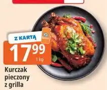 E.Leclerc Kurczak pieczony z grilla oferta