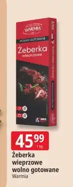 E.Leclerc Żeberka wieprzowe wolno gotowane Warmia oferta