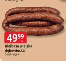 E.Leclerc Kiełbasa wiejska dębowiecka Smakmięso oferta