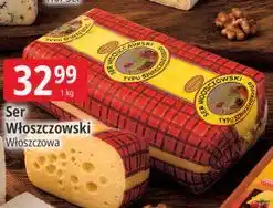 E.Leclerc Ser Włoszczowski Włoszczowa oferta