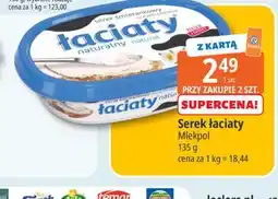 E.Leclerc Serek łaciaty oferta