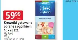 E.Leclerc Krewetki gotowane obrane z ogonkiem 16 - 20 szt. My Food oferta