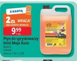 E.Leclerc Płyn do spryskiwaczy letni Moje Auto oferta
