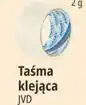 E.Leclerc Taśma klejąca JVD oferta