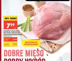 Biedronka Łopatka wieprzowa bez kości pakowana próżniowo Kraina Mięs oferta