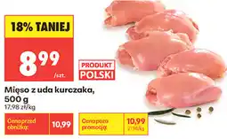 Biedronka Mięso z uda kurczaka oferta